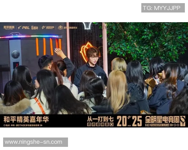 热议和平精英TES战队意识变革带来的全新挑战与机遇 热议和平精英TES战队意识变革带来的全新挑战与机遇