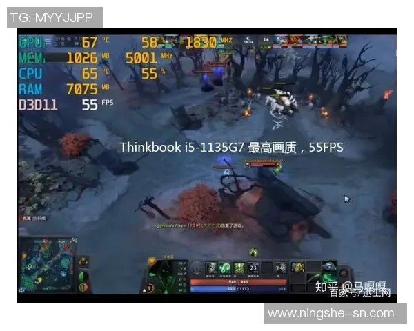 DOTA2装备选购指南:适合游戏本的最佳选择与推荐技巧 DOTA2装备选购指南:适合游戏本的最佳选择与推荐技巧