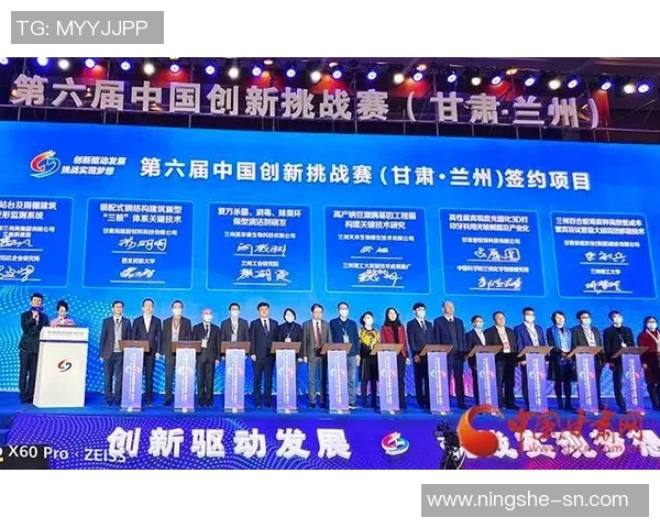 上海极限运动队逆袭之路:创新与挑战并存的全新篇章 上海极限运动队逆袭之路:创新与挑战并存的全新篇章