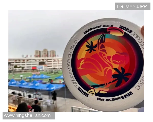 飞盘团队协作新榜单发布杭州飞盘队强势夺冠引关注