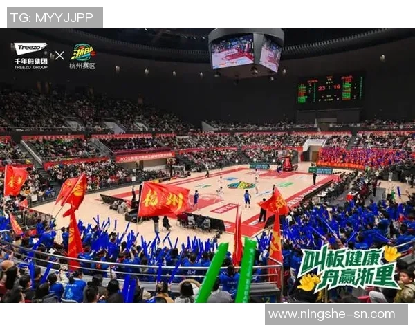 杭州篮球队灵活性排名创新高引发热议展现球队新风貌