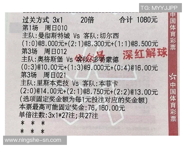 英超每支球队赛季比赛场次数量及赛程安排逻辑 英超每支球队赛季比赛场次数量及赛程安排逻辑
