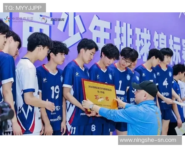 西安排球队心理素质变革引发热议助力排球竞技水平提升 西安排球队心理素质变革引发热议助力排球竞技水平提升