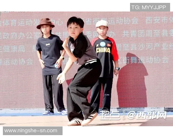 西安街舞队的整体压制体系与街舞战术的深度剖析与实践探索 西安街舞队的整体压制体系与街舞战术的深度剖析与实践探索
